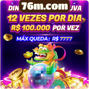 76m.com Ganhe R$ 100,00 Gratis