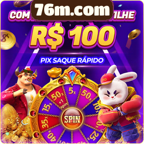 76m.com Fundo de Resgate de Perdas Semanais